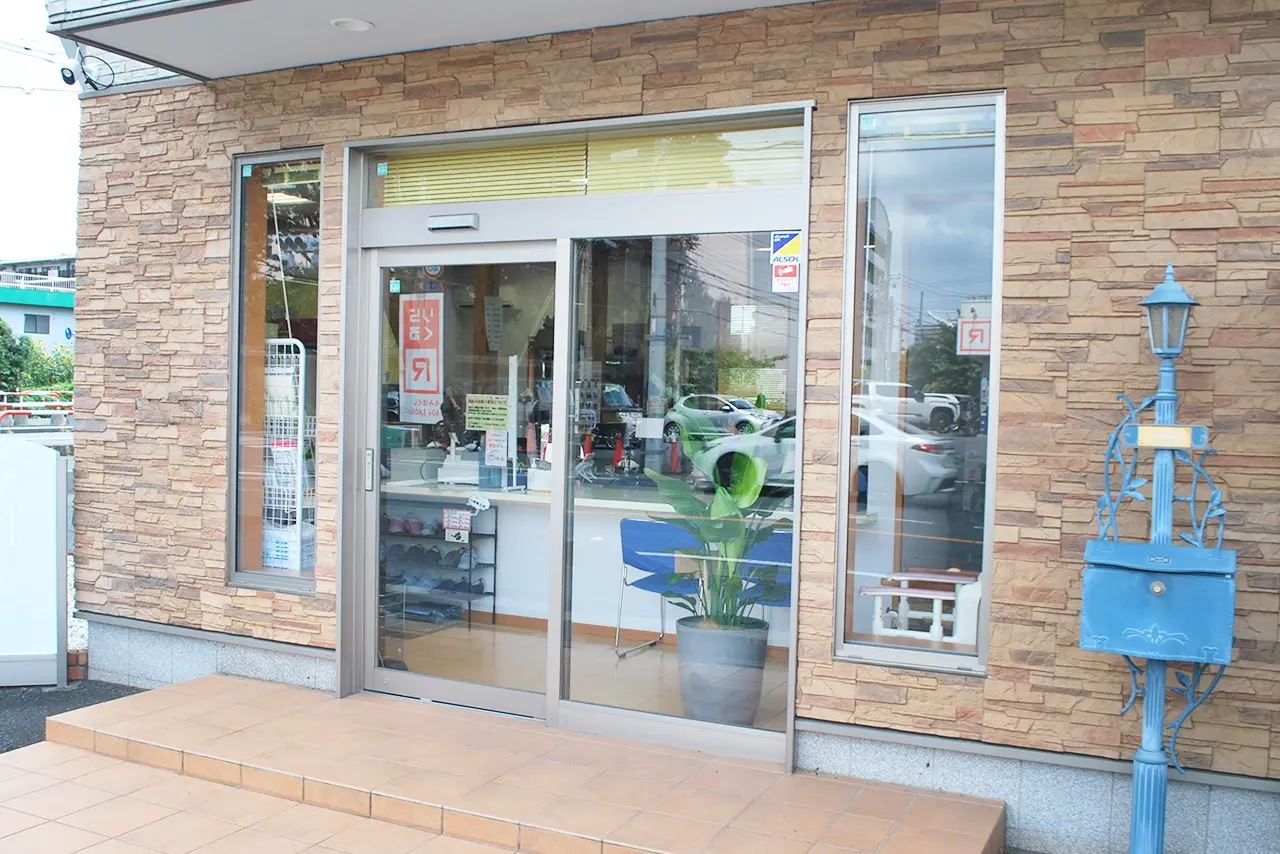 あいふれんど上尾店 店内写真2